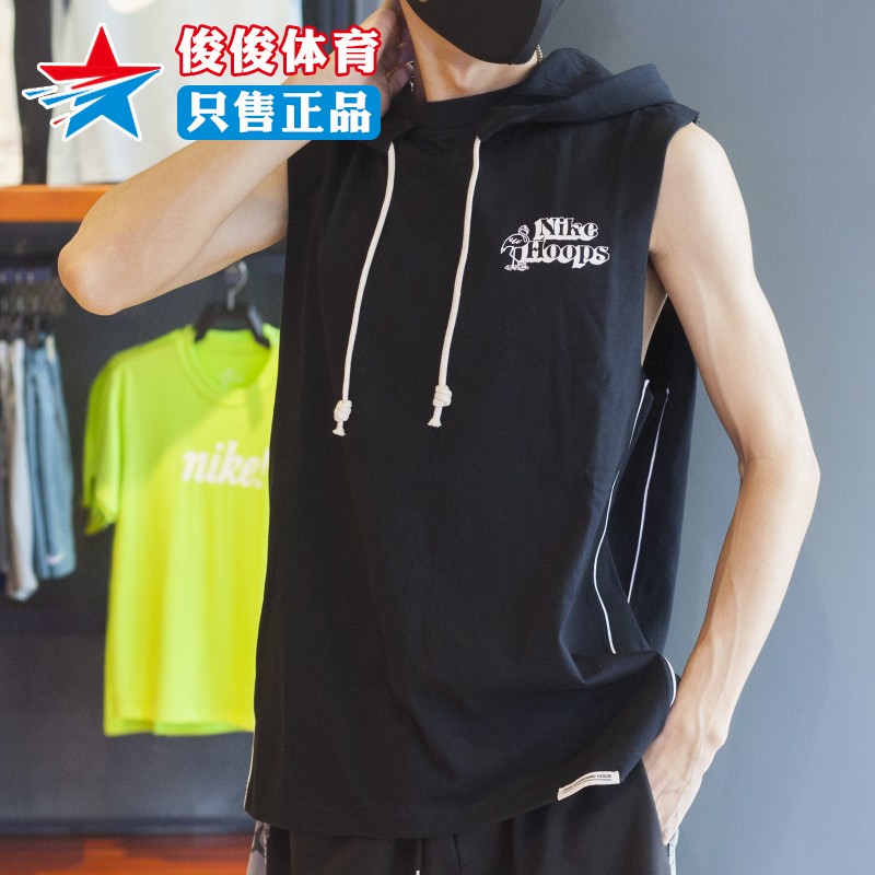 Nike耐克男装2023夏季无袖背心