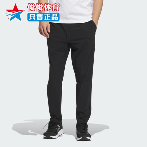 UPF50+阿迪达斯透气九分裤