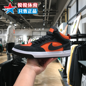 NIKE耐克男鞋冬季款SB React Leo轻便防滑运动休闲板鞋DX4361-002