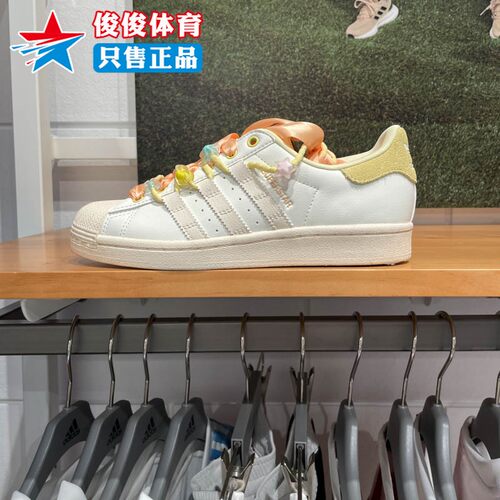 低帮运动板鞋阿迪达斯三叶草男女