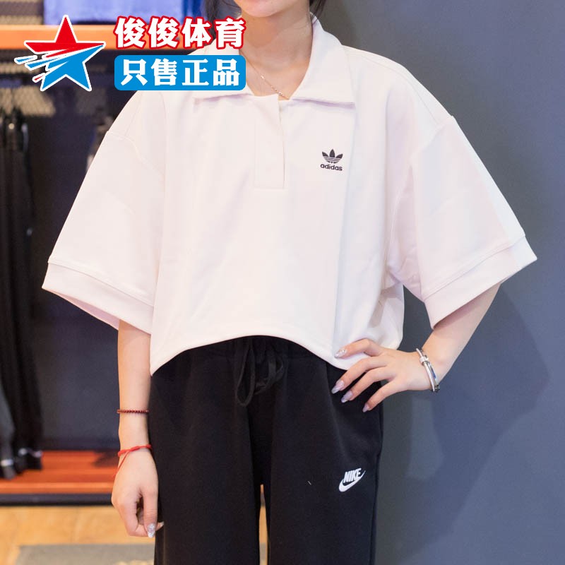 透气翻领POLO衫T恤阿迪达斯女装