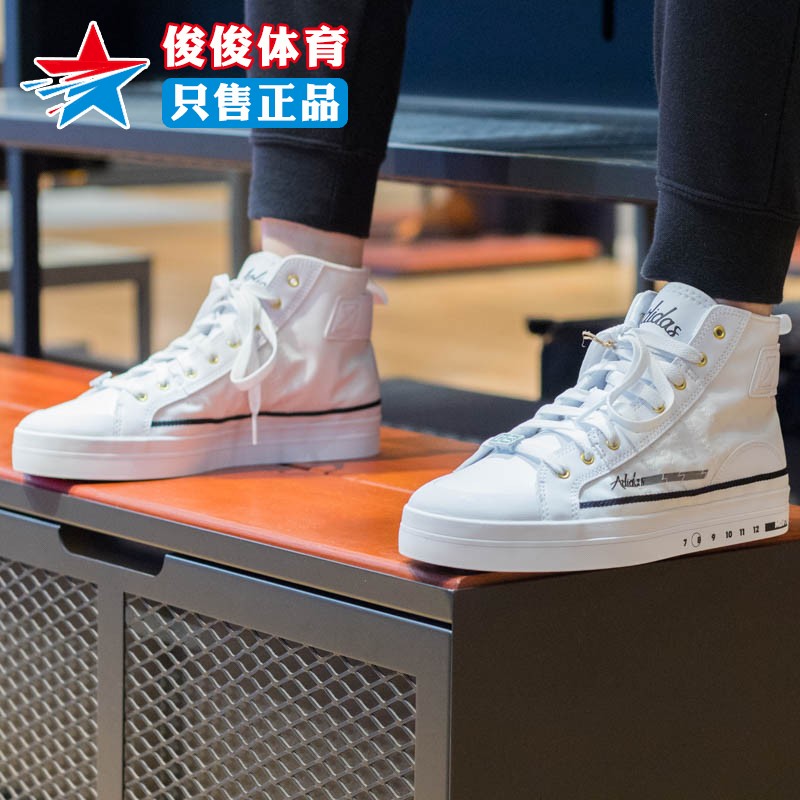 阿迪达斯男女子帆布运动休闲板鞋图片