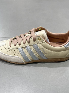 adidas阿迪达斯三叶草夏季新款男女鞋CHANGLE运动休闲鞋KJ3961