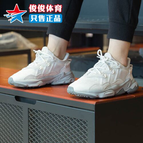 阿迪达斯三叶草男女鞋2024春新款复古老爹鞋低帮运动休闲鞋ID9816