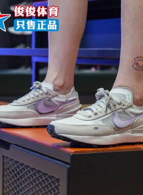 耐克女鞋2021夏季新款运动耐磨透气缓震跑步鞋DC2533-600-101-102