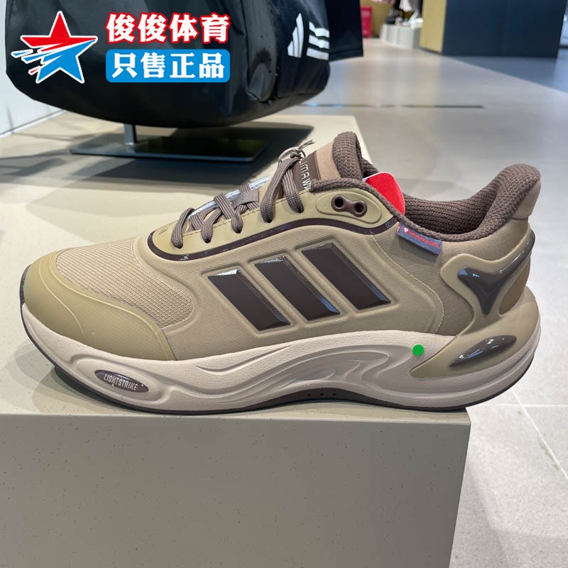 阿迪达斯男子缓震运动休闲跑步鞋
