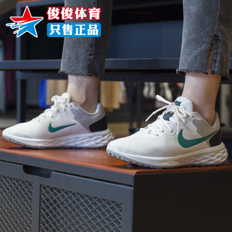 耐克耐磨运动舒适休闲跑步鞋