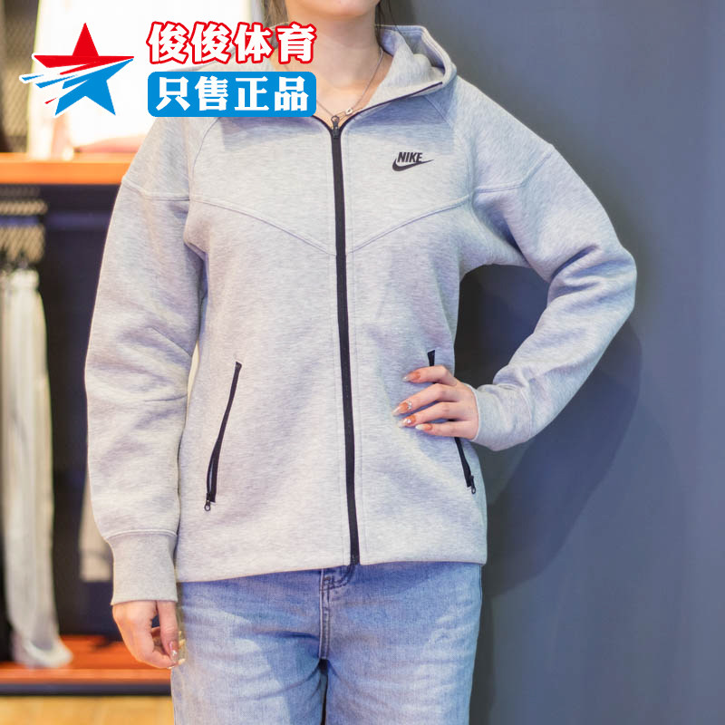 NIKE耐克女装冬季款时尚连帽开衫宽松运动休闲夹克外套FB8339-063,运动服/休闲服装,运动茄克/外套,淘宝优惠券,粉丝福利购,淘宝优惠卷