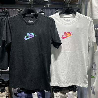 耐克男夏季新款运动休闲短袖T恤