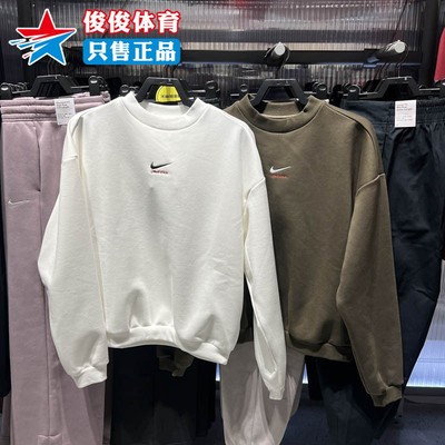 耐克马年限定男子加绒圆领上衣