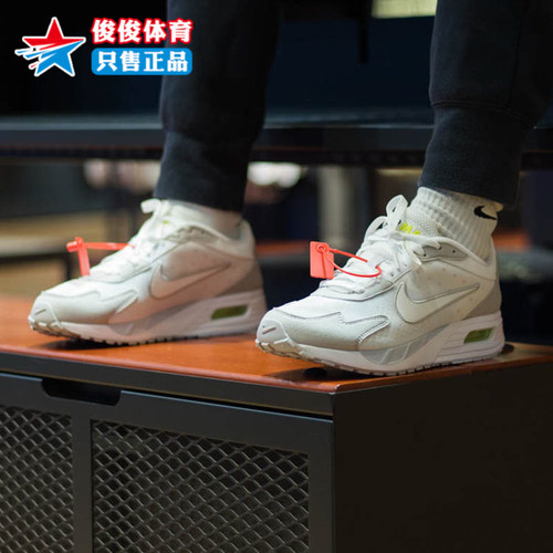 NIKE耐克缓震运动防滑跑步鞋男鞋