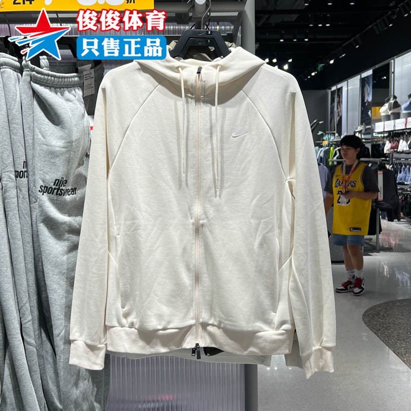 NIKE耐克男子速干休闲运动连帽衫