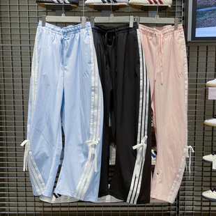 JY7666 阿迪达斯女子2025夏季 新款 舒适宽动休闲长裤 KR8706 7667