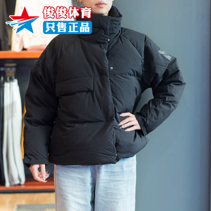 阿迪达斯女装冬季新款户外防风保暖运动休闲立领羽绒服外套IK3166