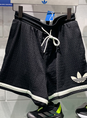 Adidas阿迪达斯三叶草男女款2025夏季新款经典百搭宽松短裤JD5198