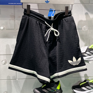 经典 Adidas阿迪达斯三叶草男女款 2025夏季 新款 JD5198 百搭宽松短裤