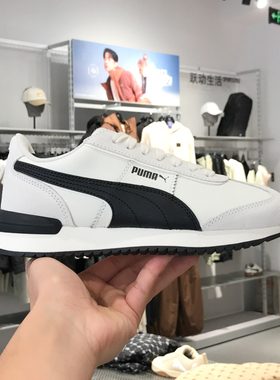 彪马男女同款2024冬季新款R78 Retro复古潮流运动休闲鞋402241-01