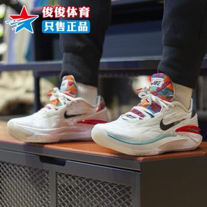 Nike/耐克男系带篮球鞋