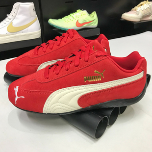 Puma彪马中性2025秋季款舒适百搭透气耐磨防滑运动休闲鞋40632902