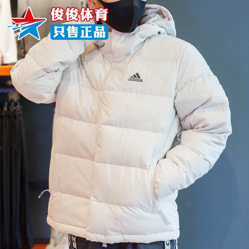 Adidas/阿迪达斯保暖连帽