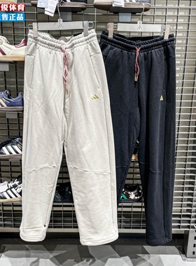 Adidas阿迪达斯2026男子新年款百搭舒适纯棉运动休闲直筒裤KE4065