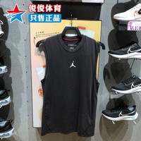 NIKE耐克背心男2024夏款AJ透气健身篮球运动无袖T恤 DM1828-010