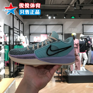 Nike耐克男女鞋2024春萨布丽娜1代缓震耐磨运动篮球鞋 FQ3389-301
