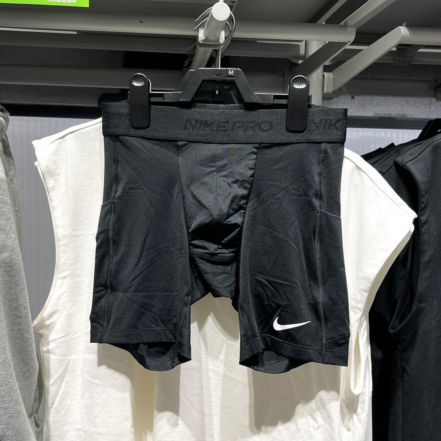 NIKE耐克田径紧身短裤男裤夏季新款弹力速干透气运动裤FB7959-010