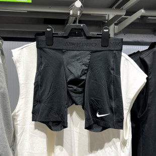 NIKE耐克田径紧身短裤男裤夏季新款弹力速干透气运动裤FB7959-010