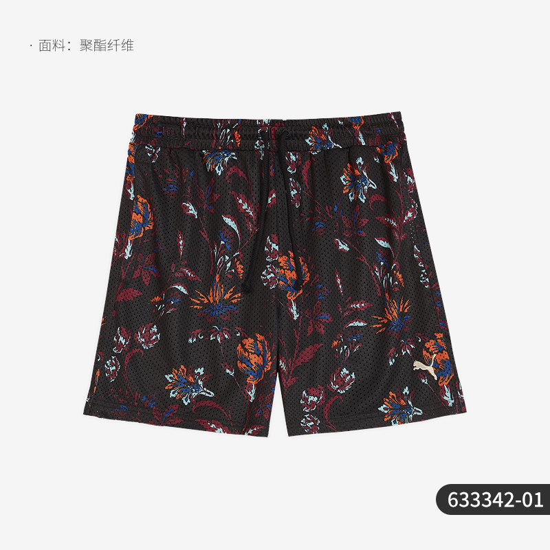 Puma/彪马正品2026夏季款男士满花卉印网眼经典时尚短裤633342-01
