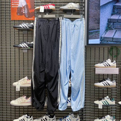阿迪达斯三叶草女子运动休闲长裤