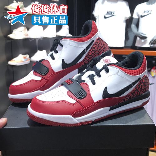 Nike耐克童鞋2023夏款低帮透气