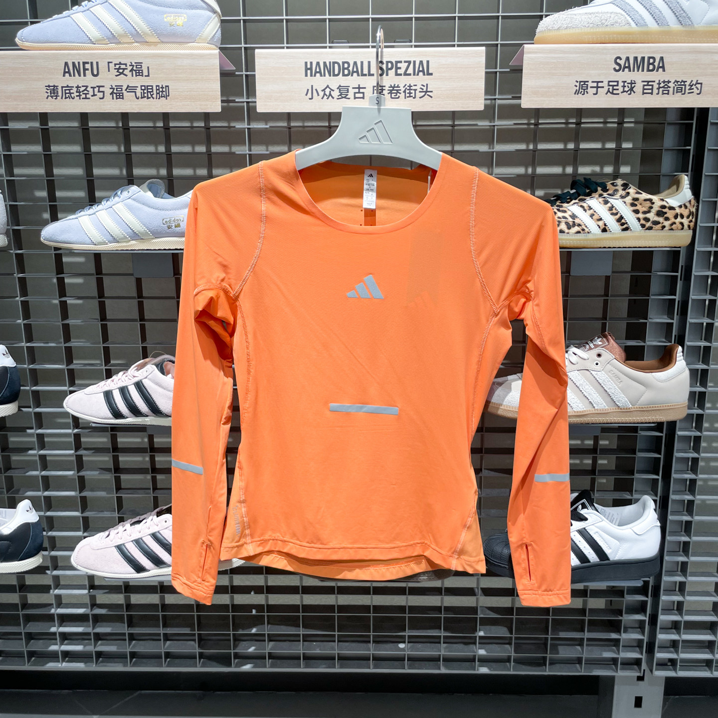 Adidas阿迪达斯女运动长袖T恤圆领速干跑步训练上衣橙色JY9753