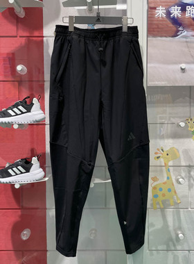 正品阿迪达斯男子2024冬新款运动训练健身跑步休闲梭织长裤IN5611