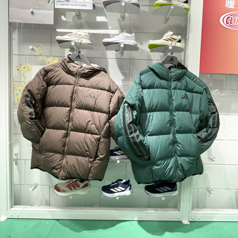 正品阿迪达斯男子2024冬新款拒水防风保暖双面穿运动羽绒服JM4622