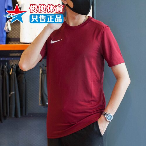 男装短袖短袖Nike/耐克