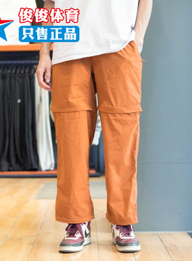 NIKE耐克男裤冬季新款时尚宽松透气可拆卸休闲运动长裤DX6647-246