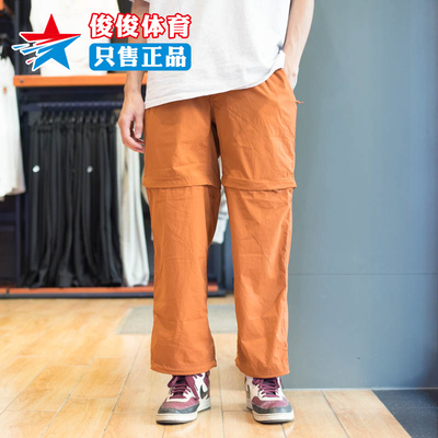 NIKE耐克男裤冬季新款时尚宽松透气可拆卸休闲运动长裤DX6647-246