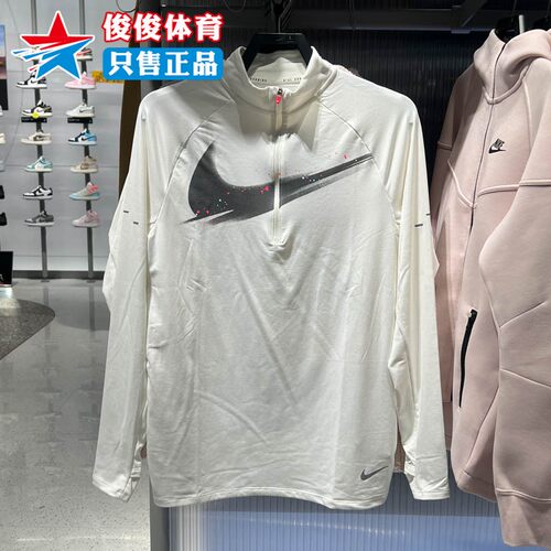 Nike耐克男子运动休闲速干T恤