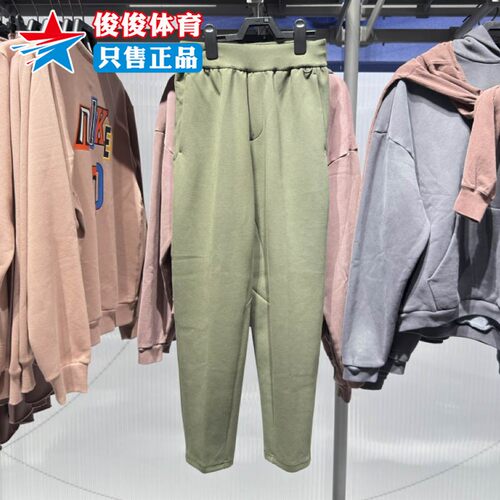 Nike耐克男子Dri-FIT速干长裤