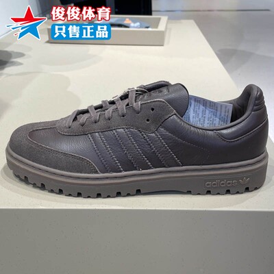 阿迪达斯T头经典皮面耐磨运动鞋