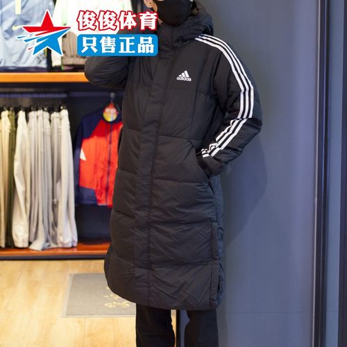 阿迪达斯防风保暖长款羽绒服