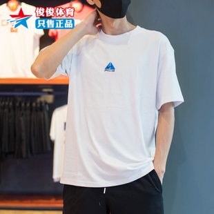 NIKE正品耐克男装2024春新款透气宽松时尚简约短袖T恤 DQ1816-122