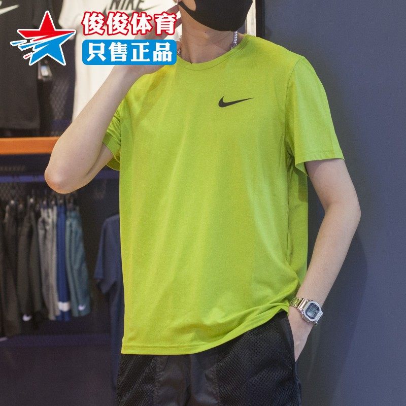 NIKE耐克男装2024夏季款跑步训练舒适速干透气短袖T恤 CZ1182-377