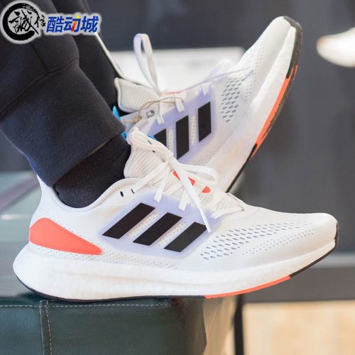 阿迪达斯男鞋2023春新款BOOST运动休闲缓震透气耐磨跑步鞋 HQ8589