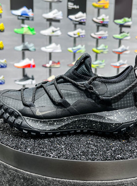 NIKE耐克男鞋ACG Mountain GORE TEX 机能防反光跑步鞋DD2861-002