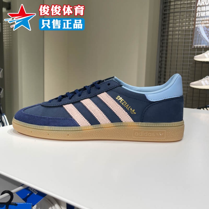 阿迪达斯男女运动休闲鞋