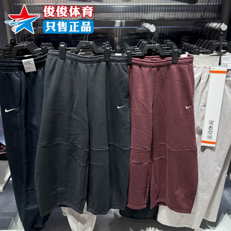 Nike耐克女子运动休闲九分裤