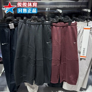 休闲中腰加绒九分裤 Nike耐克2025冬季 新款 女子宽松时尚 010 IM7475