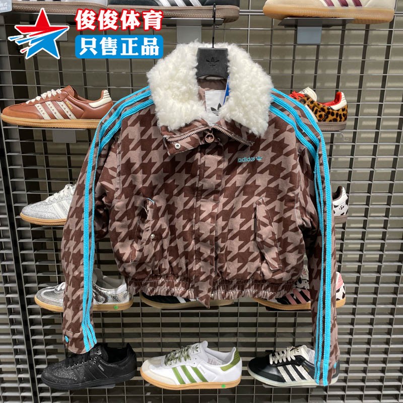 阿迪达斯女子冬季保暖复古棉服